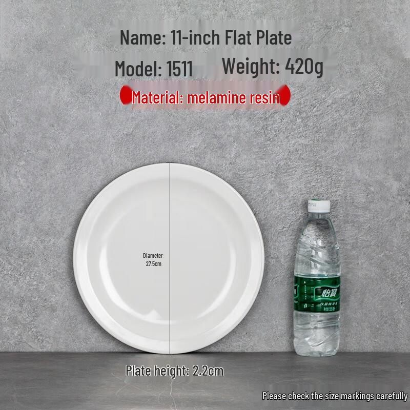 JINMEILI Melamine Round Flat Dinner Plates
JINMEILI Melamine Round Flat Dinner Plates