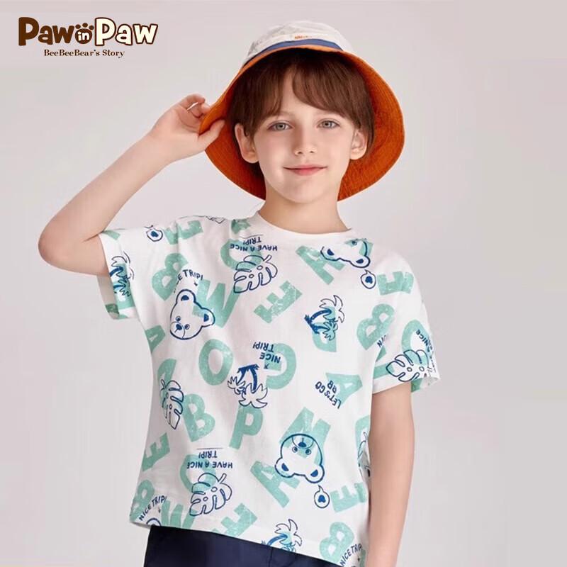 PawinPaw Cartoon Bear All-Over Print Kids T-Shirt 110
PawinPaw Cartoon Bear All-Over Print Kids T-Shirt 110