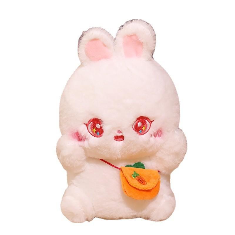Bunny Carrot Bag Plush Toy With Cute Eyes For Kids Play And Collector Display
Bunny Carrot Bag Plush Toy With Cute Eyes For Kids Play And Collector Display