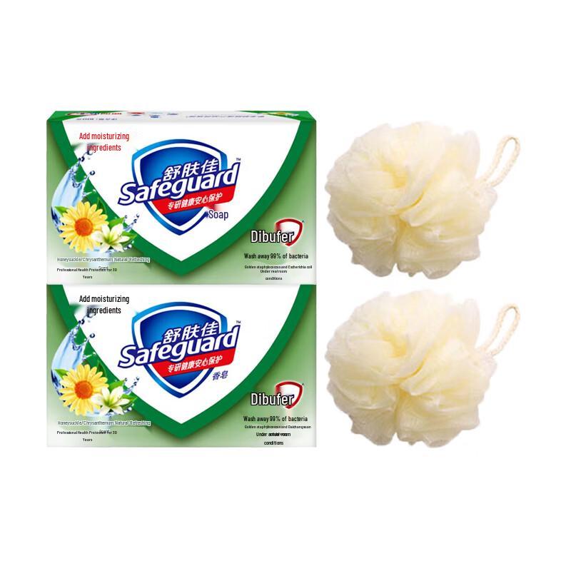 Safeguard Honeysuckle & Chrysanthemum Soap Bars with Bath Puffs
Safeguard Honeysuckle & Chrysanthemum Soap Bars with Bath Puffs