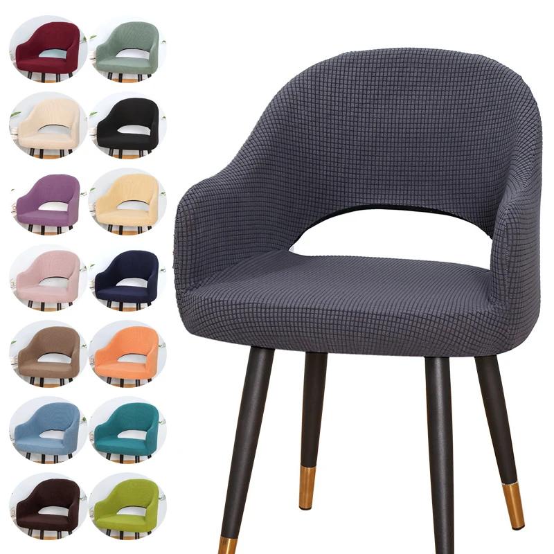 Polar Fleece Chair Cover Stretch Washable Removable Hollow A Font Arc Back Seat Universal for Home Office Dining Chair Slipcover світло-синій колір
Polar Fleece Chair Cover Stretch Washable Removable Hollow A Font Arc Back Seat Universal for Home Office Dining Chair Slipcover світло-синій колір
