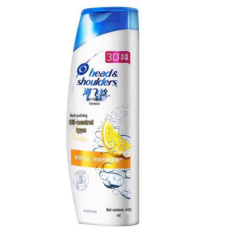 Head & Shoulders Anti-Dandruff Shampoo, Fresh Oil Control Twin Pack
Head & Shoulders Anti-Dandruff Shampoo, Fresh Oil Control Twin Pack