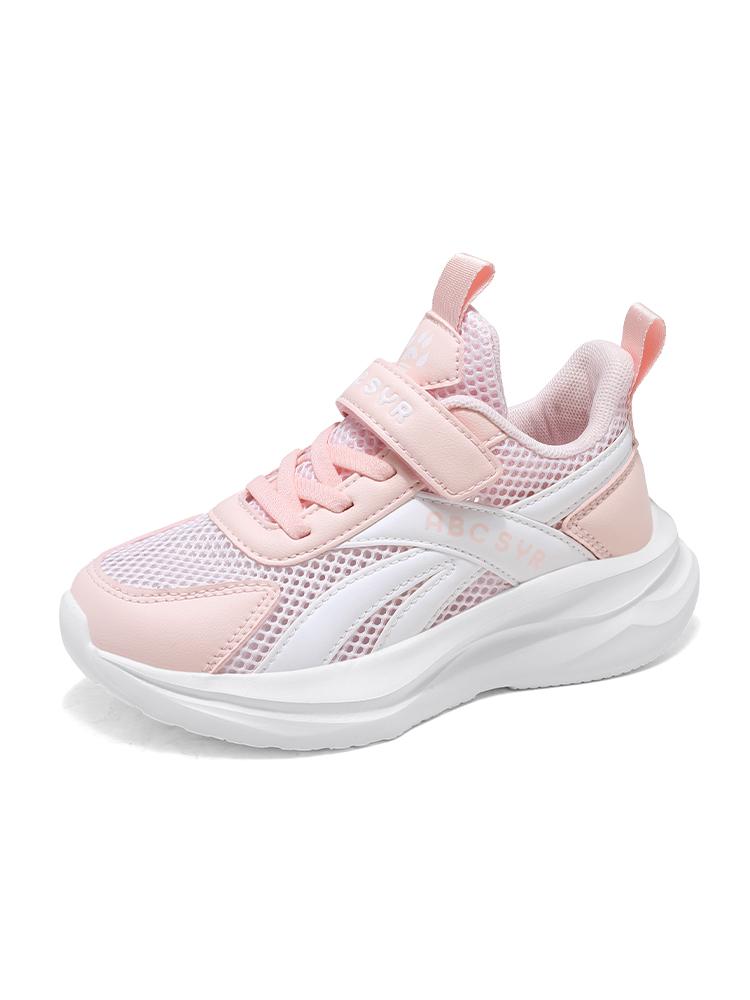 New Fashion Summer Sneakers for Children Breathable Mesh Kids Sports Shoes Size 29-39 Platform Children s Running Shoes For Girl 29
New Fashion Summer Sneakers for Children Breathable Mesh Kids Sports Shoes Size 29-39 Platform Children s Running Shoes For Girl 29