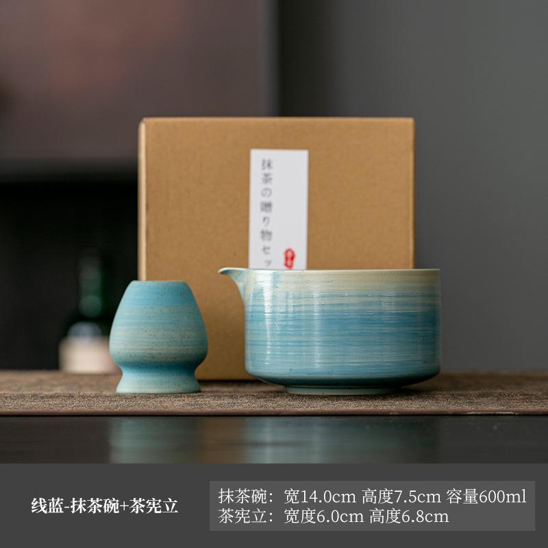 2pcs gradient matcha bowl ceramic tea ripped bamboo Baibenli matcha set suitable for coffee making gift box
2pcs gradient matcha bowl ceramic tea ripped bamboo Baibenli matcha set suitable for coffee making gift box