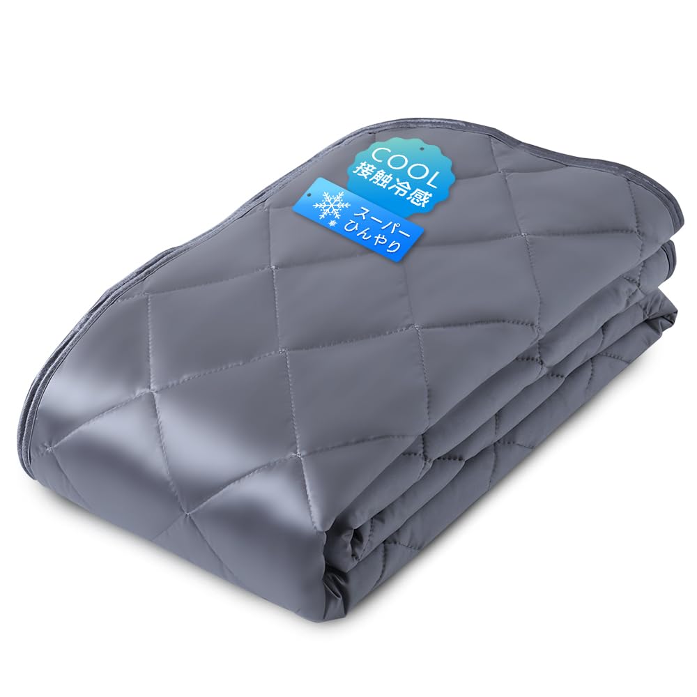 Летняя кровать Iris Plaza Silk Touch Charcoal Прохладная и мягкая Остается прохладной при повороте Мягкий водопоглощающий хлопок Поддерживает Ценность двойной прохлады
Летняя кровать Iris Plaza Silk Touch Charcoal Прохладная и мягкая Остается прохладной при повороте Мягкий водопоглощающий хлопок Поддерживает Ценность двойной прохлады