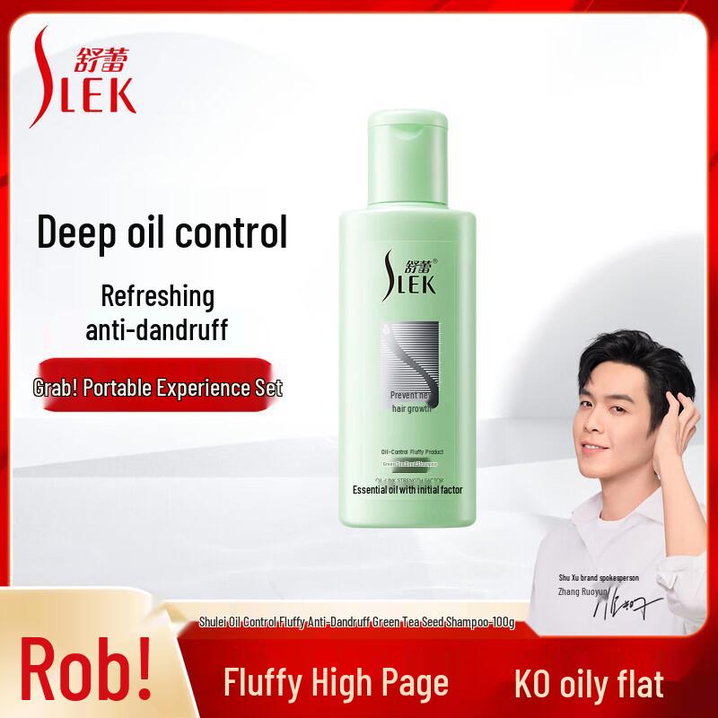 SLEK Oil Control & Volumizing Green Tea Seed Anti-Dandruff Shampoo
SLEK Oil Control & Volumizing Green Tea Seed Anti-Dandruff Shampoo
