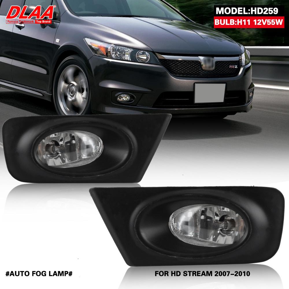 Fog Light Set for Honda Fit 2007-2010: Headlight Bumper & Daytime Running Assembly
Fog Light Set for Honda Fit 2007-2010: Headlight Bumper & Daytime Running Assembly