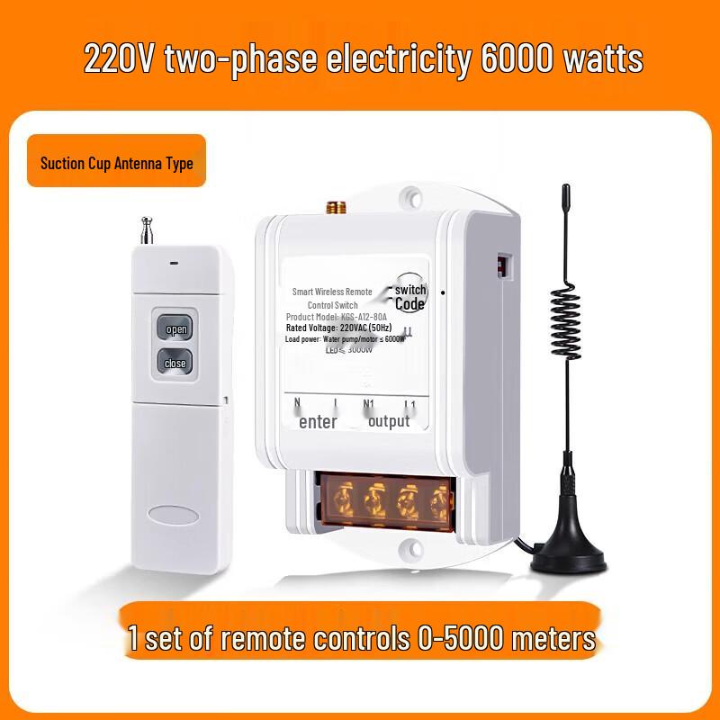 Wireless Remote Control Switch for Water Pumps
Wireless Remote Control Switch for Water Pumps