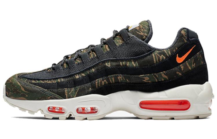 Nike Air Max 95 Carhartt Wip Camo AV3866-001 37.5
Nike Air Max 95 Carhartt Wip Camo AV3866-001 37.5