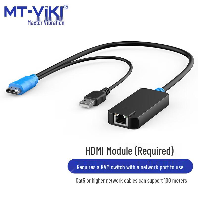 KVM HDMI Over Cat5/6 Extender Module
KVM HDMI Over Cat5/6 Extender Module