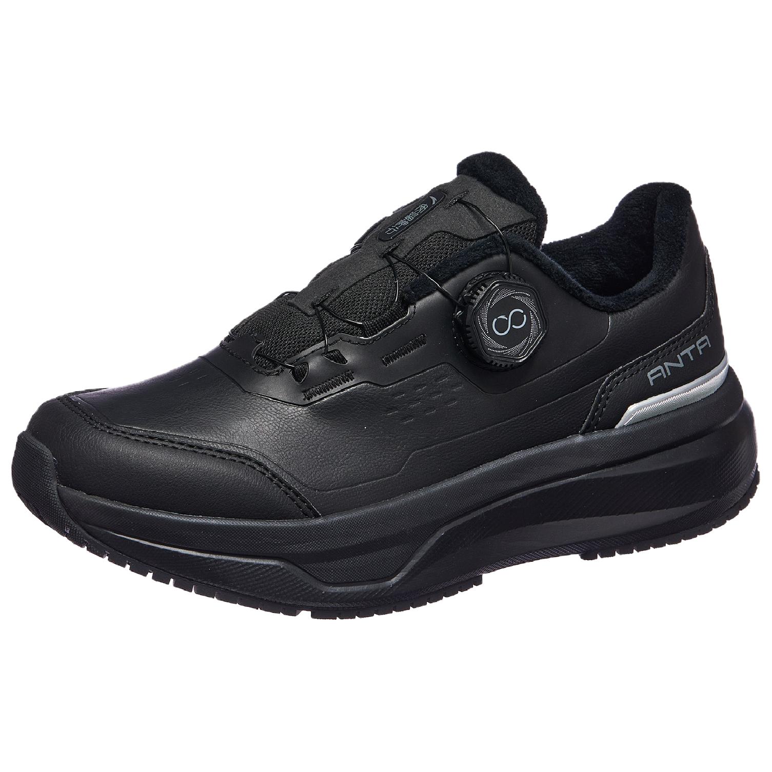 Anta Abrasion Resistant Thermal Low top Training Shoes Women s Black 122547711-7 39
Anta Abrasion Resistant Thermal Low top Training Shoes Women s Black 122547711-7 39