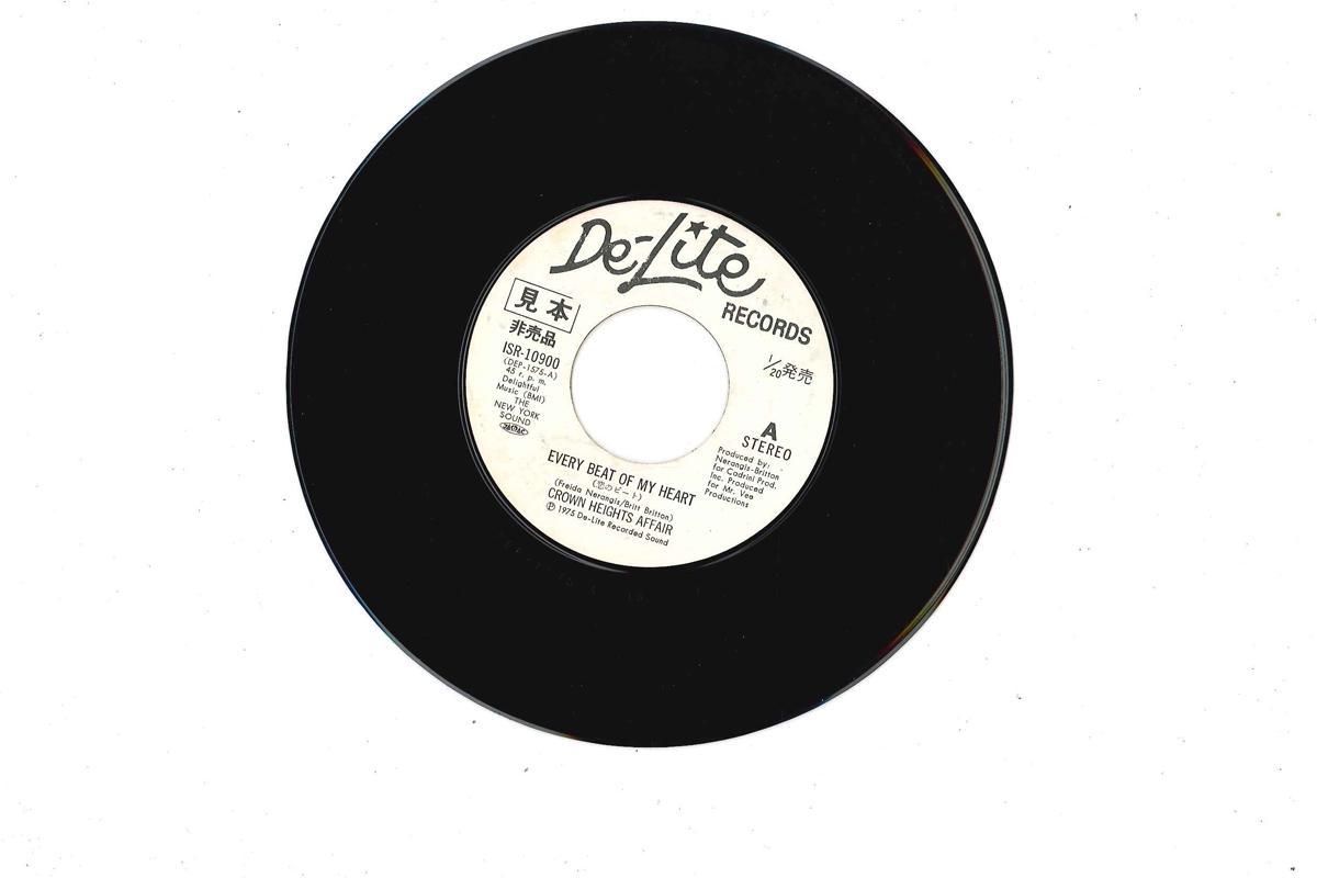7inch Record CROWN HEIGHTS AFFAIR - Every Beat Of My Heart ISR10900 DE-LITE 1975 Japan Soul/Funk Used
7inch Record CROWN HEIGHTS AFFAIR - Every Beat Of My Heart ISR10900 DE-LITE 1975 Japan Soul/Funk Used