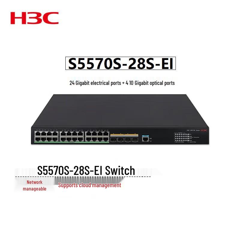 H3C S5570S-28S-EI Gigabit Layer 3 Ethernet Aggregation Switch
H3C S5570S-28S-EI Gigabit Layer 3 Ethernet Aggregation Switch