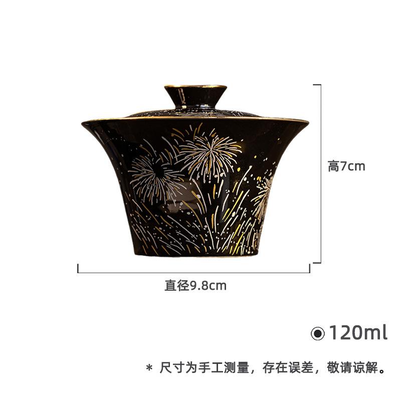 120ml Black Gold And Silver Fireworks Horseshoe Gaiwan Boutique Tea Tureen Tea Bowl With Lid Kit Tea Maker Cover Bowl Tableware
120ml Black Gold And Silver Fireworks Horseshoe Gaiwan Boutique Tea Tureen Tea Bowl With Lid Kit Tea Maker Cover Bowl Tableware