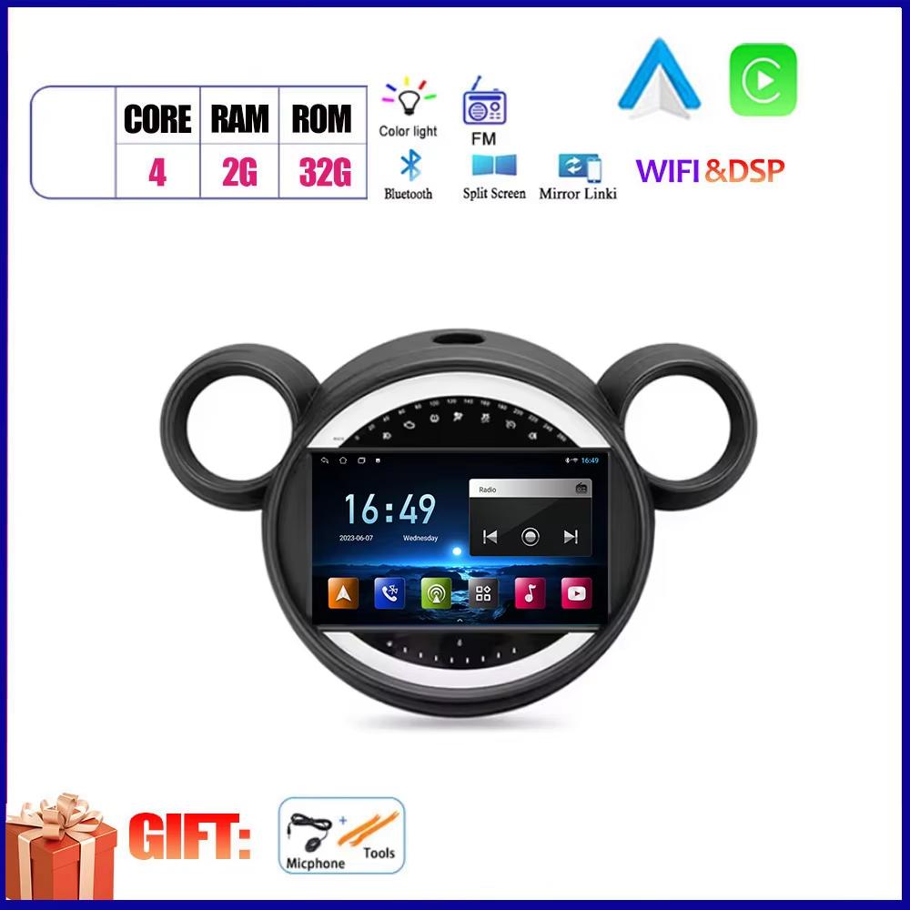 For BMW Mini Cooper Countryman R56 R60 2011 - 2013 Android Auto Carplay GPS Navigation Stereo Multimedia Player 4G Wifi Screen
For BMW Mini Cooper Countryman R56 R60 2011 - 2013 Android Auto Carplay GPS Navigation Stereo Multimedia Player 4G Wifi Screen