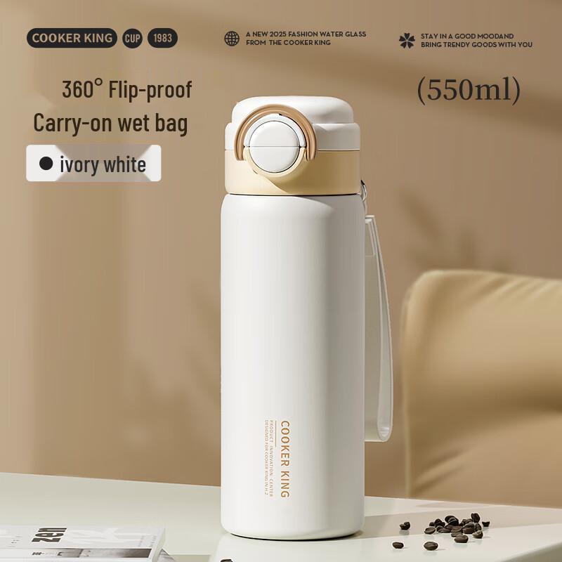 COOKER KING 316SS Dual-Use Insulated Tumbler
COOKER KING 316SS Dual-Use Insulated Tumbler