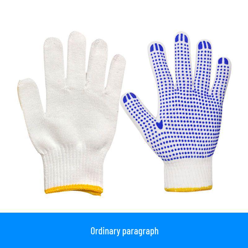 Нековзкі, зносостійкі бавовняні робочі рукавички для чоловіків і жінок - Потовщені та дихаючі для будівельних майданчиків
Нековзкі, зносостійкі бавовняні робочі рукавички для чоловіків і жінок - Потовщені та дихаючі для будівельних майданчиків