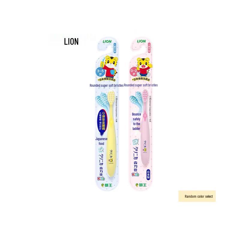 Lion Shikara Super Soft Kids Toothbrush
Lion Shikara Super Soft Kids Toothbrush