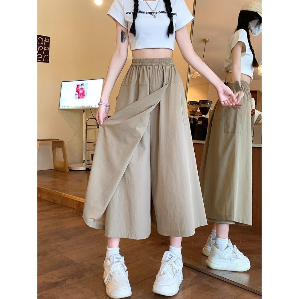 Stylish Neutral Tone Culottes, High Waist Comfortable Fit Pants with Layered Design, Versatile Pants for Casual Outings & Weekends 2XL хакі
Stylish Neutral Tone Culottes, High Waist Comfortable Fit Pants with Layered Design, Versatile Pants for Casual Outings & Weekends 2XL хакі