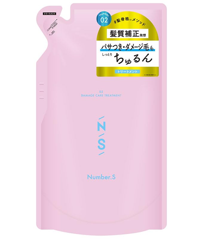 Number S Damage Care Treatment for Correcting Curly and Dry Made in Japan Refill, 400g, Hair,
Number S Damage Care Treatment for Correcting Curly and Dry Made in Japan Refill, 400g, Hair,
