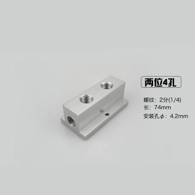1/4 BSP Female 2 3 4 5 6 7 8 9 10 Ways 4-12 Ports Solid Aluminum T-Shape Air Manifold Block Splitter T-Shape
1/4 BSP Female 2 3 4 5 6 7 8 9 10 Ways 4-12 Ports Solid Aluminum T-Shape Air Manifold Block Splitter T-Shape