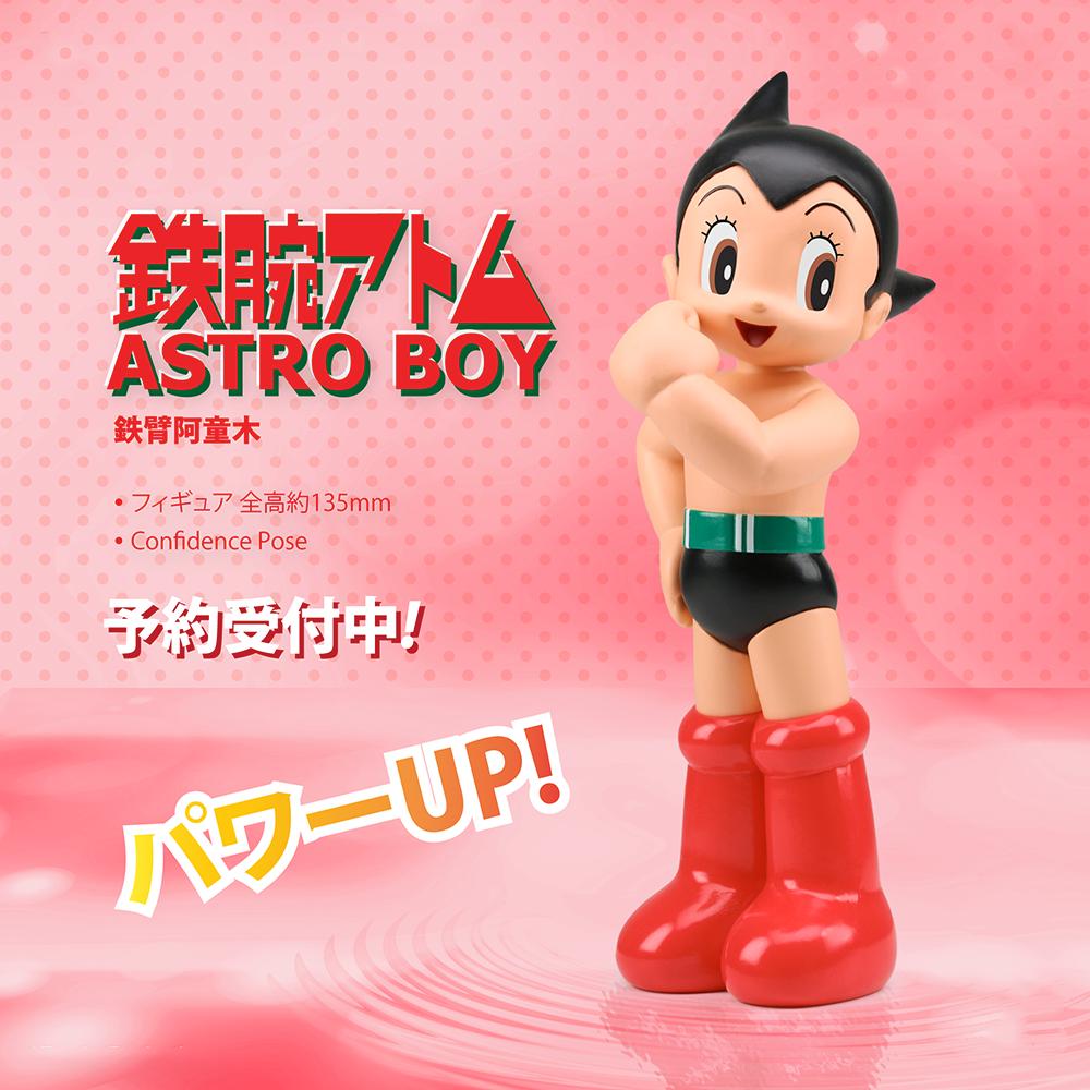 Astro Boy - Standing (Eye Closing) (135Mm) (Black) Astro Boy Doll Iron Arm Dark Anime Trend Play Hand Plaything Decoration
Astro Boy - Standing (Eye Closing) (135Mm) (Black) Astro Boy Doll Iron Arm Dark Anime Trend Play Hand Plaything Decoration