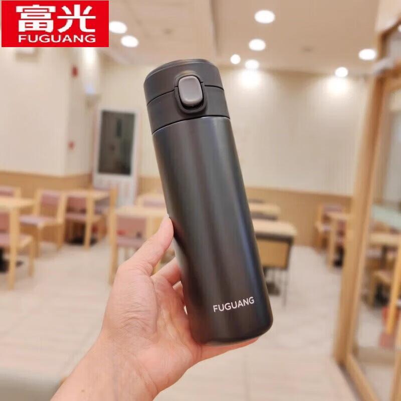 Fuguang Qilan 304 Stainless Steel Flip-Lid Insulated Travel Mug
Fuguang Qilan 304 Stainless Steel Flip-Lid Insulated Travel Mug