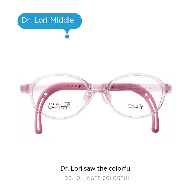Доктор. Очки LorrieTRKid s с защитой от синего света, противоскользящие очки для близорукости
Доктор. Очки LorrieTRKid s с защитой от синего света, противоскользящие очки для близорукости