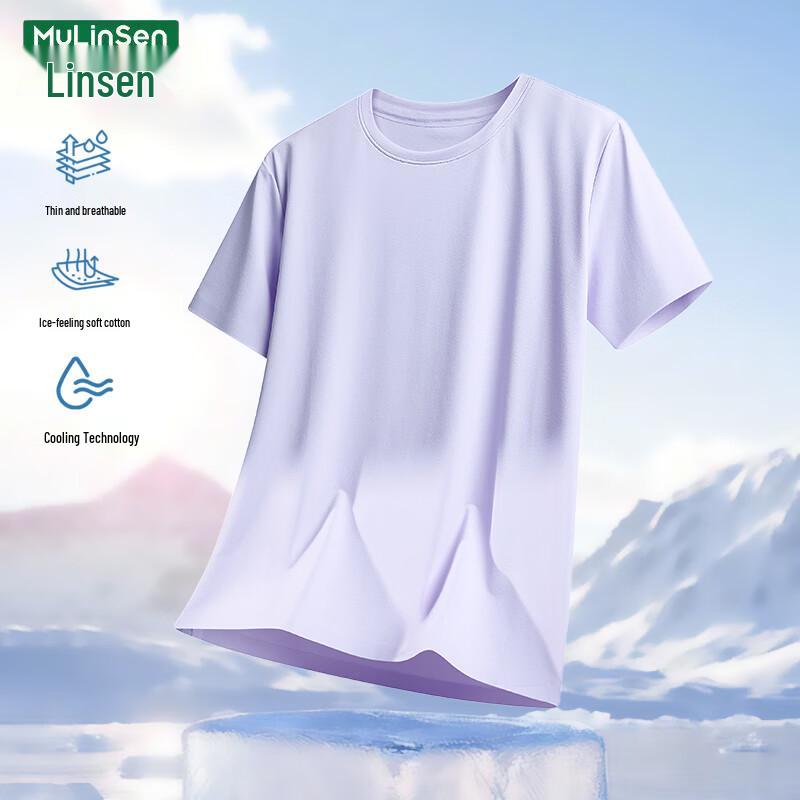 MULINSEN Men s Ice Silk Quick-Dry Round Neck T-Shirt 3XL (160-180 lbs)
MULINSEN Men s Ice Silk Quick-Dry Round Neck T-Shirt 3XL (160-180 lbs)