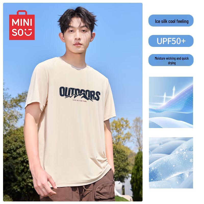 MINISO Men s Ice Silk Short Sleeve T-Shirt M
MINISO Men s Ice Silk Short Sleeve T-Shirt M