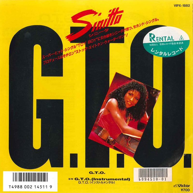 7inch Record SINITTA - G.t.o. / G.t.o. Instrumental VIPX1882 VICTOR 1988 Japan Pop Used
7inch Record SINITTA - G.t.o. / G.t.o. Instrumental VIPX1882 VICTOR 1988 Japan Pop Used