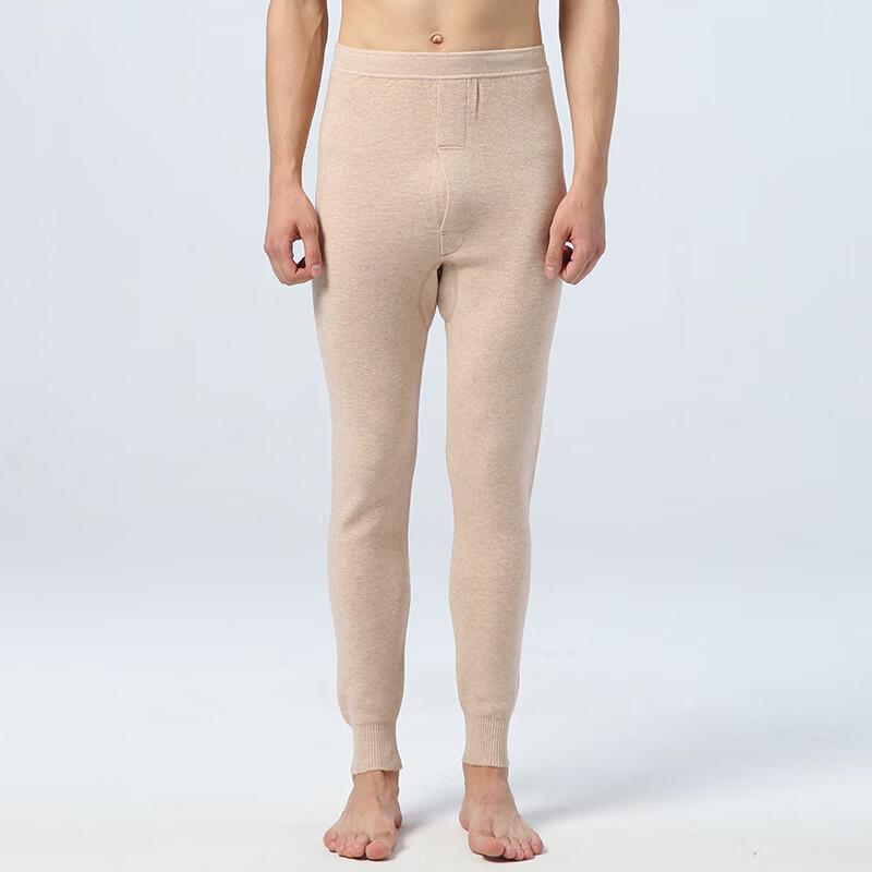 Men s 100% Wool High-Waist Thermal Pants M
Men s 100% Wool High-Waist Thermal Pants M