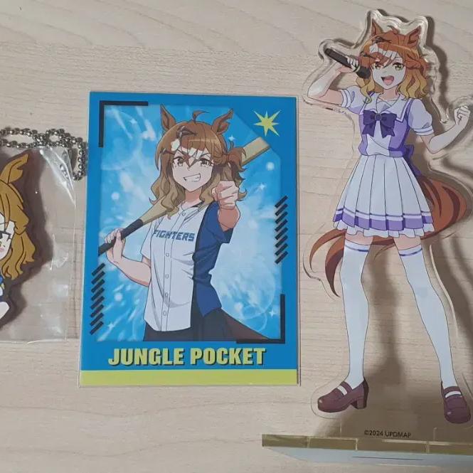 Оптовая продажа Uma Musume Jungle Pocket Goods Акриловая подставка Резиновый ремешок Карта
Оптовая продажа Uma Musume Jungle Pocket Goods Акриловая подставка Резиновый ремешок Карта