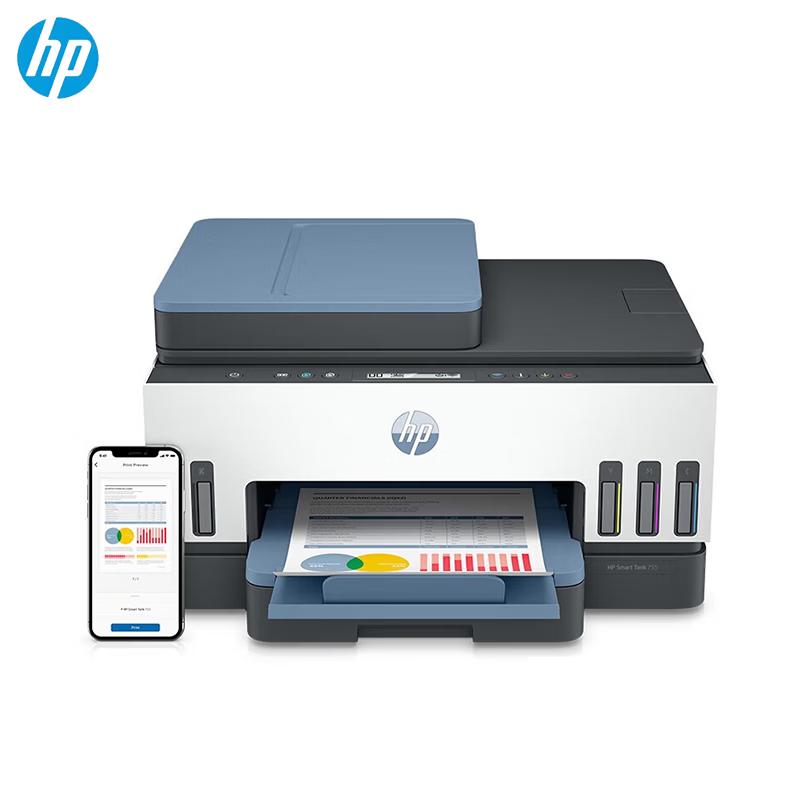 HP Tank 755 All-in-One Wireless Inkjet Printer CN plug (adapter included)
HP Tank 755 All-in-One Wireless Inkjet Printer CN plug (adapter included)