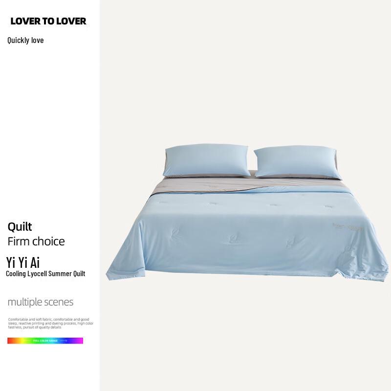 Yiiya Ai Cooling Lyocell Summer Quilt
Yiiya Ai Cooling Lyocell Summer Quilt