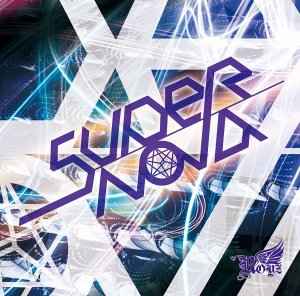 CD Supernova B First Press Limited E BPRVD148 B.P.Records 2014 Japan ObiRock Used
CD Supernova B First Press Limited E BPRVD148 B.P.Records 2014 Japan ObiRock Used