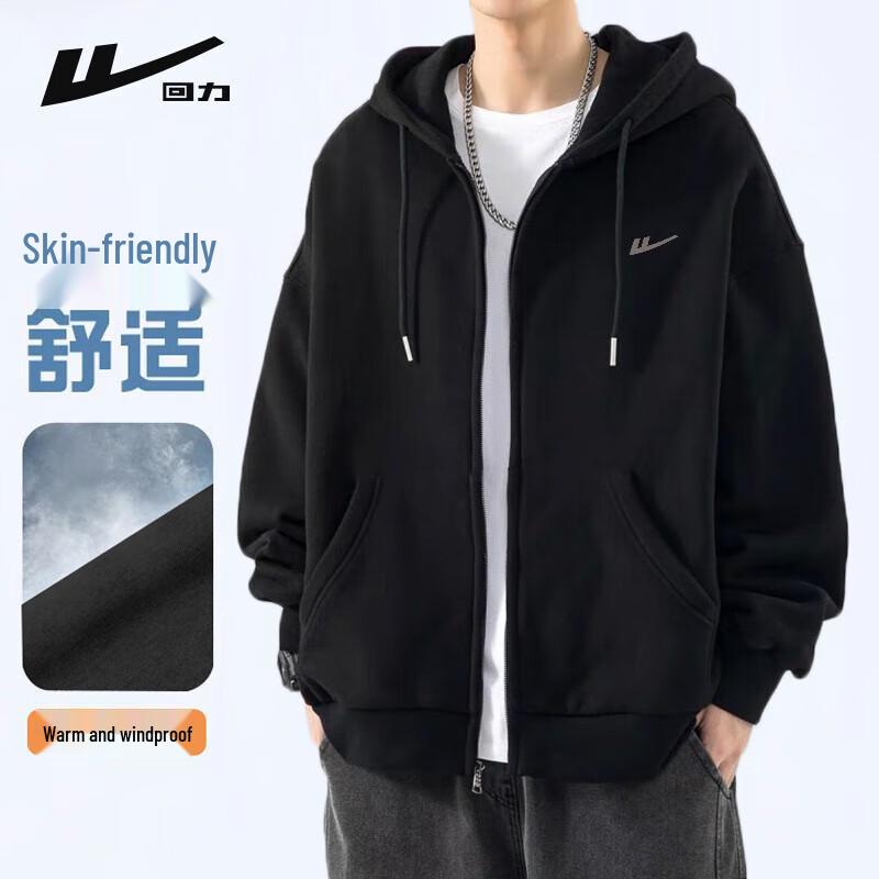Warrior Men s Casual Hooded Cardigan Sweatshirt XL
Warrior Men s Casual Hooded Cardigan Sweatshirt XL