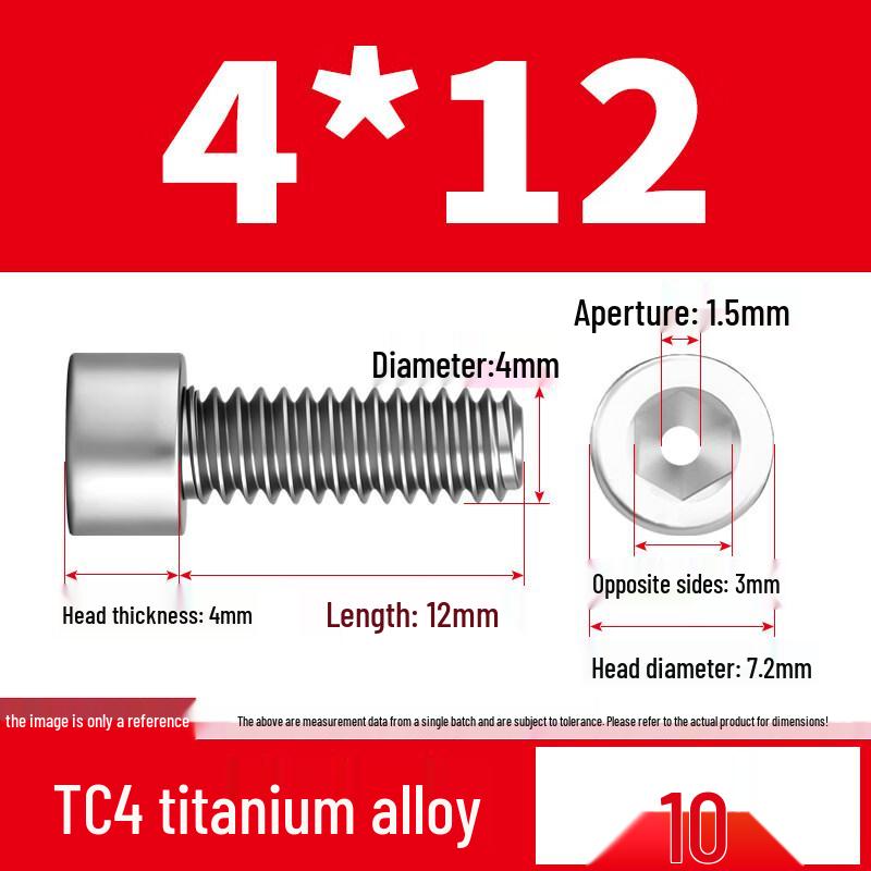 Rongyu M4x12mm Hollow Venting Vacuum Screw
Rongyu M4x12mm Hollow Venting Vacuum Screw