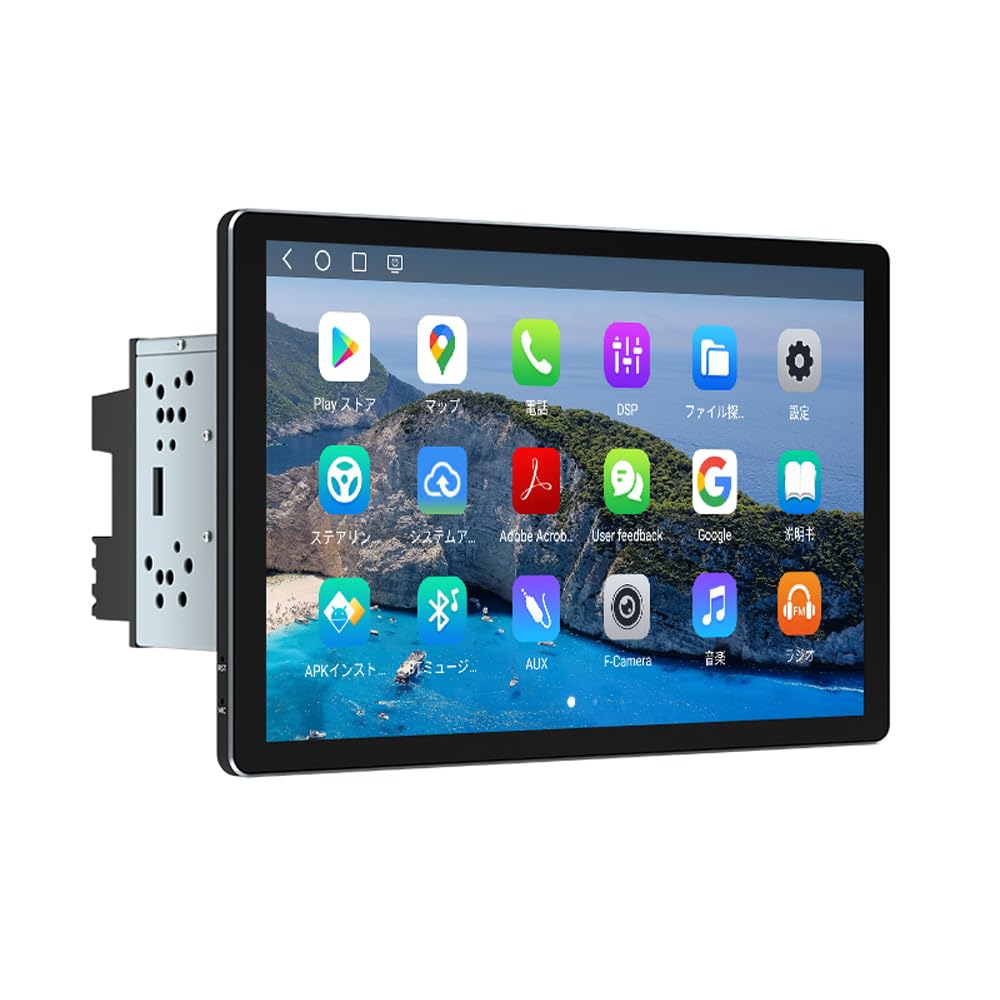 2DIN car Android Android auto car navigation DSP audio, 11.8-inch display, 13, 8G+256GB, Carplay, compatible, mirroring, navigation, system,
2DIN car Android Android auto car navigation DSP audio, 11.8-inch display, 13, 8G+256GB, Carplay, compatible, mirroring, navigation, system,