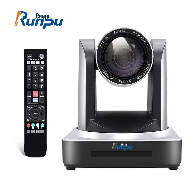 Runpu RP-U10-1080 HD Video Conference Camera (CN version)
Runpu RP-U10-1080 HD Video Conference Camera (CN version)