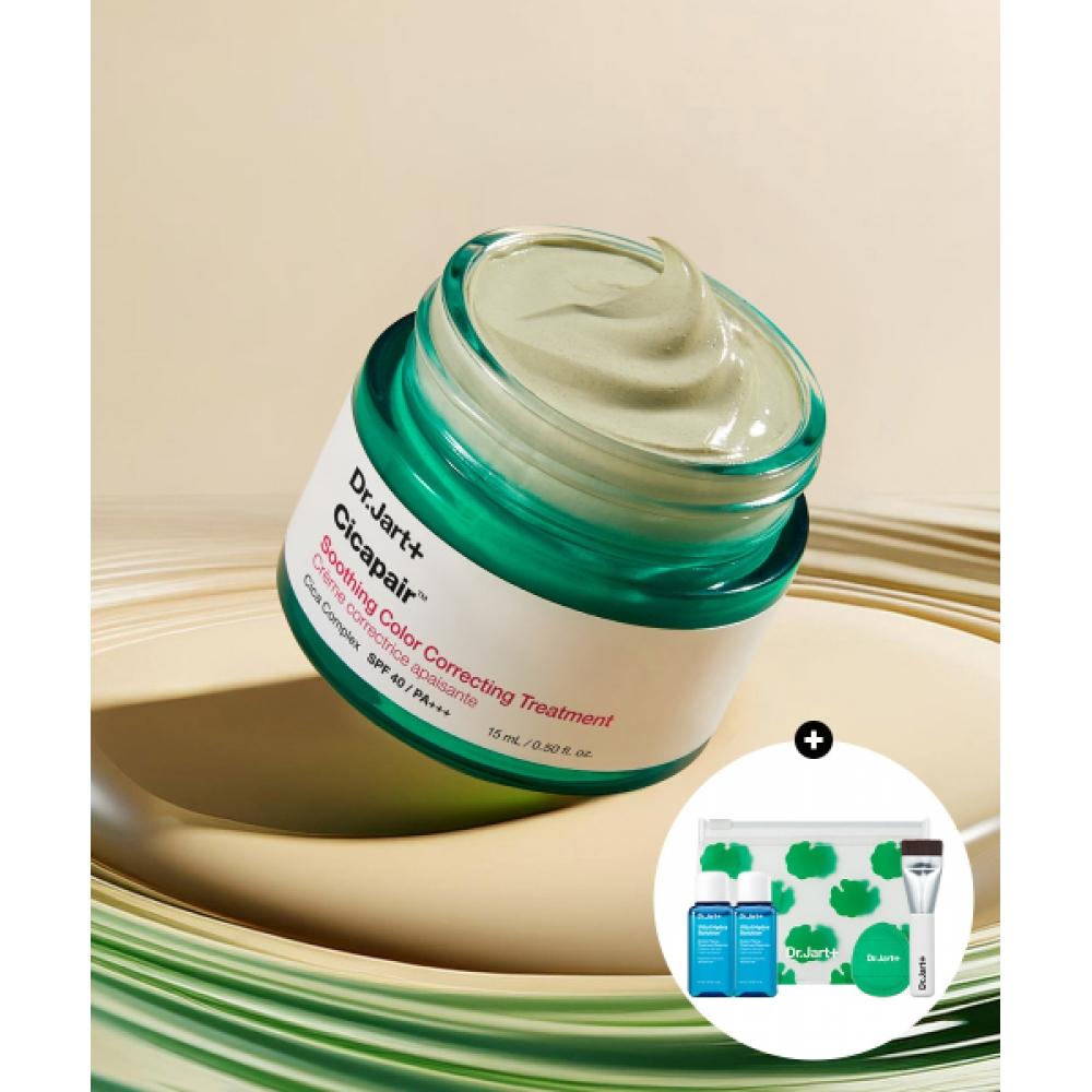 Dr.jart Cica Air Soothing Color Correcting Soothing Treatment 15ml + Makeup Tool Set + Vital Hydra Solution Plump Essence 15ml 2 NONE
Dr.jart Cica Air Soothing Color Correcting Soothing Treatment 15ml + Makeup Tool Set + Vital Hydra Solution Plump Essence 15ml 2 NONE