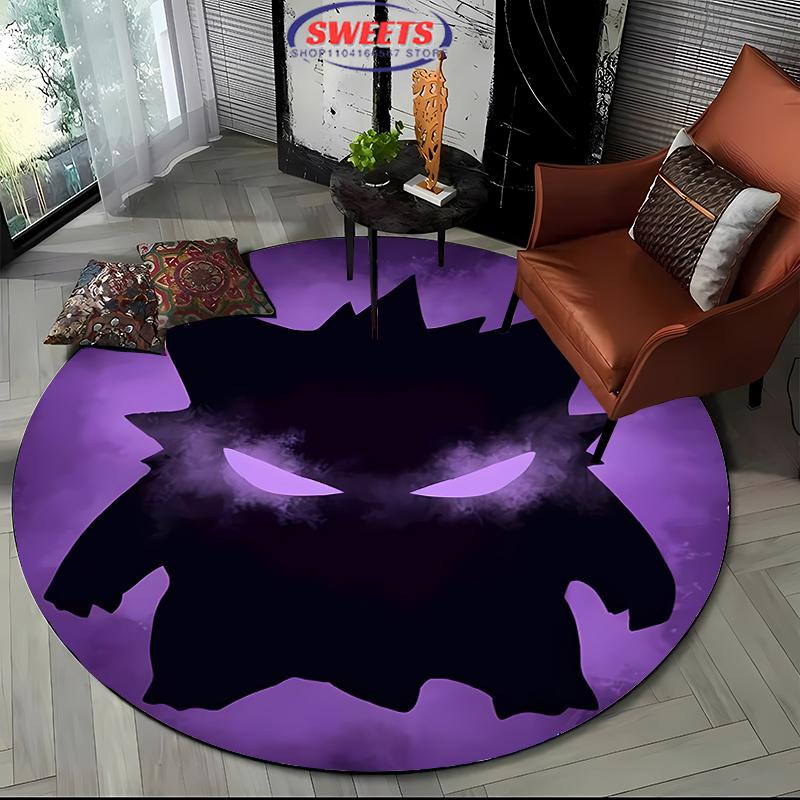 Pokemon Gengar Print Round Rug, Kid’s Room Floor Mat Non-Slip Living Room Carpet, Washable Carpet for Home Decor Gift Potdemiel 60cm
Pokemon Gengar Print Round Rug, Kid’s Room Floor Mat Non-Slip Living Room Carpet, Washable Carpet for Home Decor Gift Potdemiel 60cm
