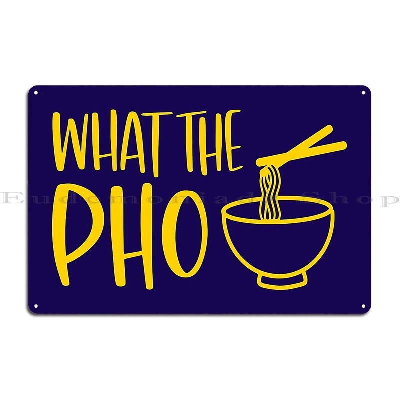 Что Фо Вьетнамская Еда Смешной Металлический Знак Постер Паб Мурал Гараж Персонализированный Настенный Декор Жестяной Знак Постер 20x30cm
Что Фо Вьетнамская Еда Смешной Металлический Знак Постер Паб Мурал Гараж Персонализированный Настенный Декор Жестяной Знак Постер 20x30cm