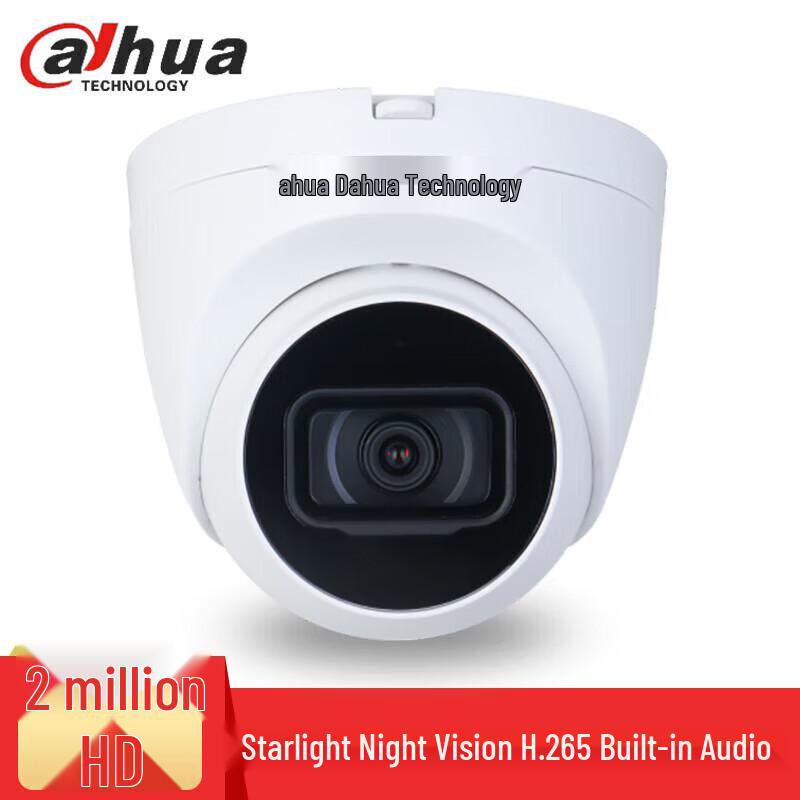 Dahua 2MP Starlight IR Fixed Lens Eyeball Network Camera CN plug (adapter included)
Dahua 2MP Starlight IR Fixed Lens Eyeball Network Camera CN plug (adapter included)