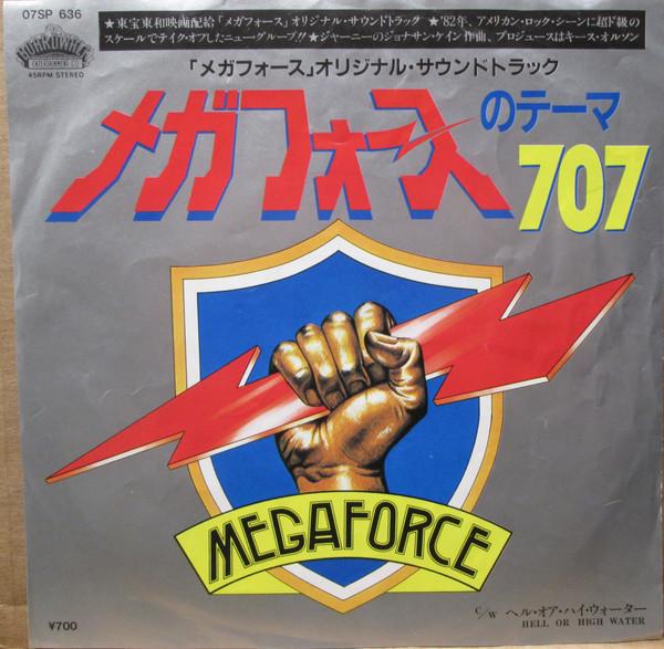 7inch Record OST 707 - Mega Force / Hell Or High Water 07SP636 The Boardwalk E 1982 Japan Rock Used
7inch Record OST 707 - Mega Force / Hell Or High Water 07SP636 The Boardwalk E 1982 Japan Rock Used