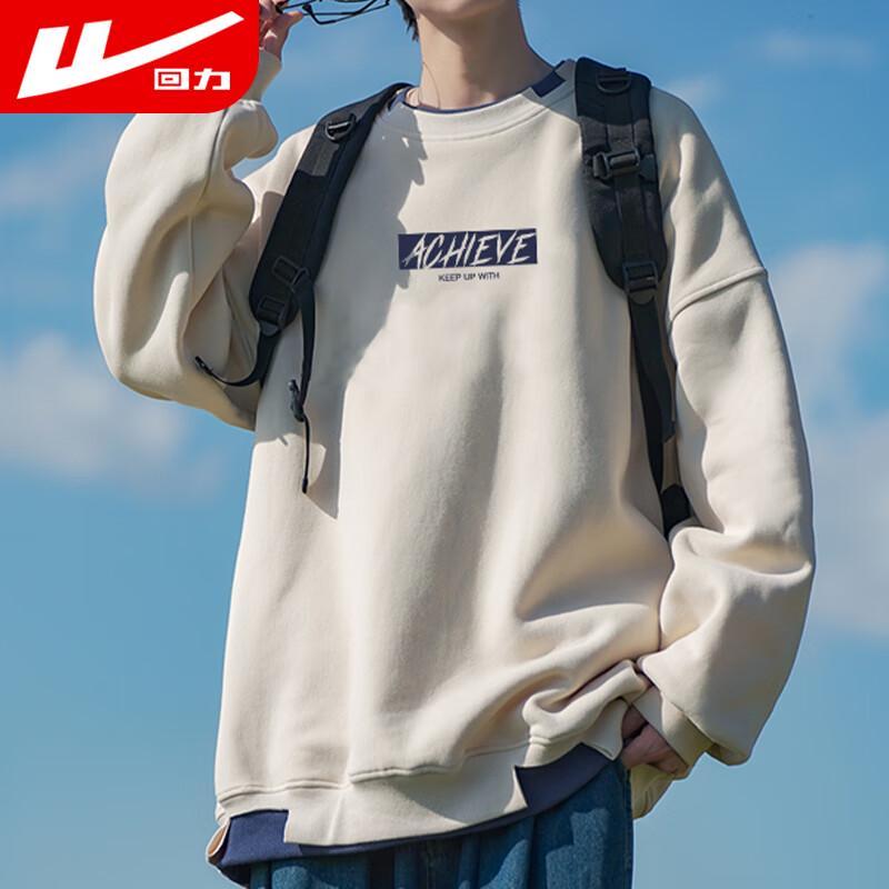 Warrior Men s American Style Faux 2-Piece Long Sleeve Sweatshirt 2XL
Warrior Men s American Style Faux 2-Piece Long Sleeve Sweatshirt 2XL