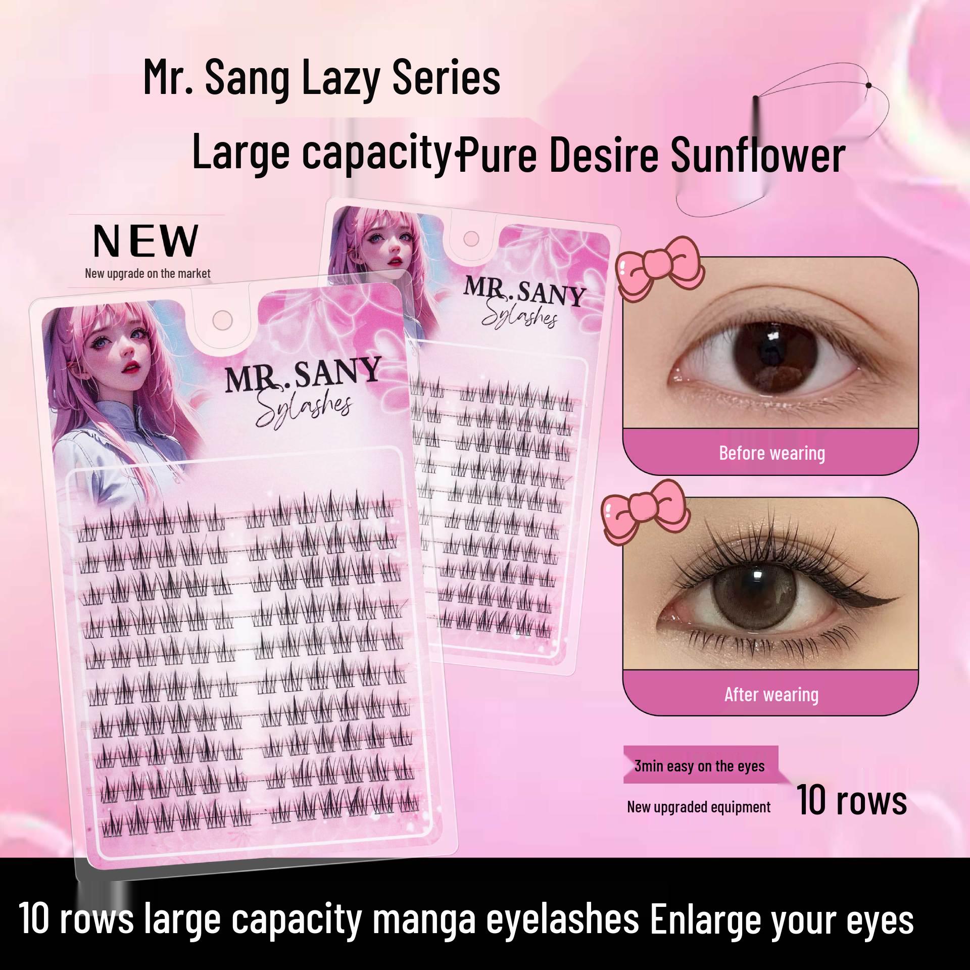 Hot-Selling 10-Row Natural False Eyelashes: Easy Three-Step Self-Grafting Clusters for a Lazy Sun Look
Hot-Selling 10-Row Natural False Eyelashes: Easy Three-Step Self-Grafting Clusters for a Lazy Sun Look
