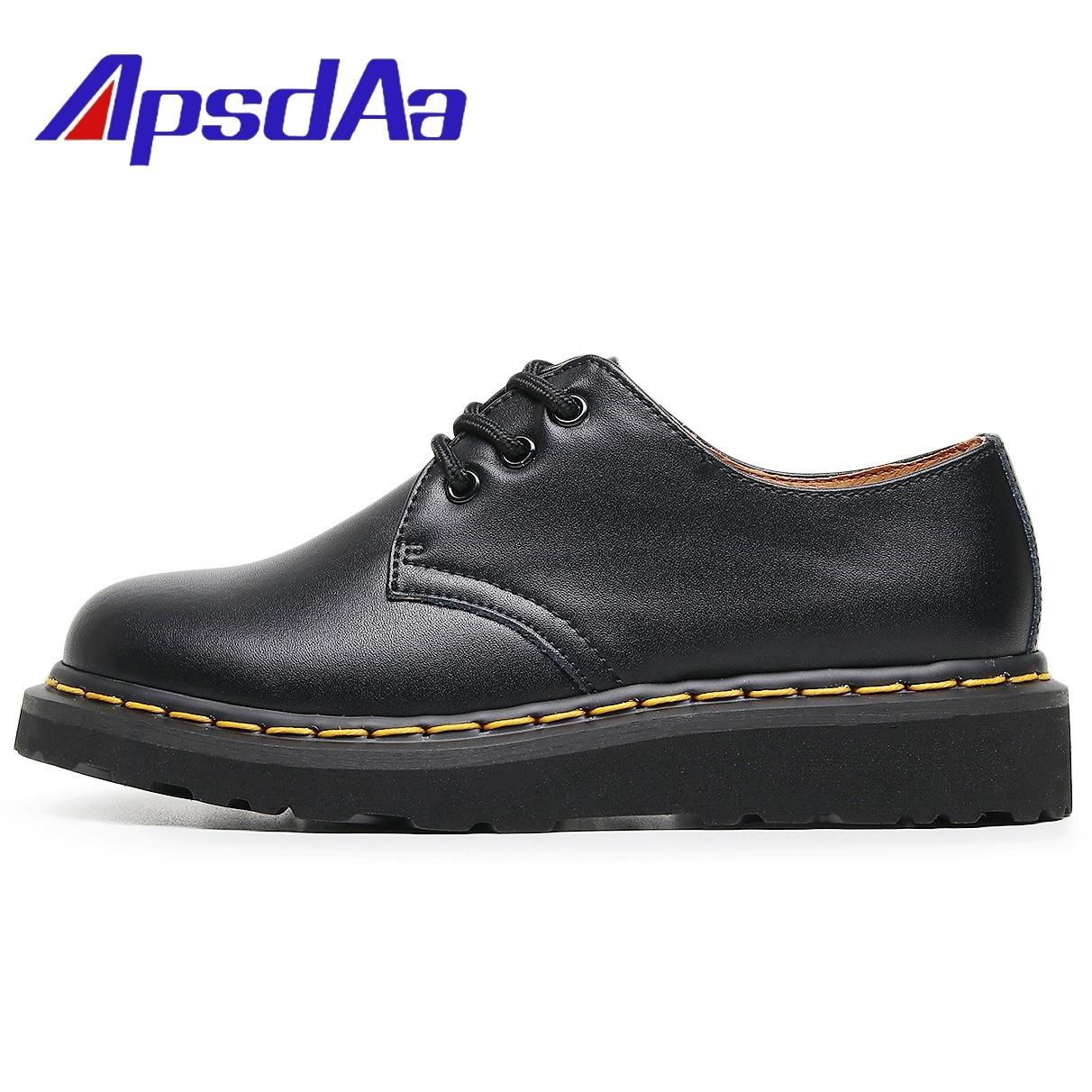 Low-top small leather shoes women s genuine leather British style Martin shoes Napa round head men s casual tooling shoes 35
Low-top small leather shoes women s genuine leather British style Martin shoes Napa round head men s casual tooling shoes 35