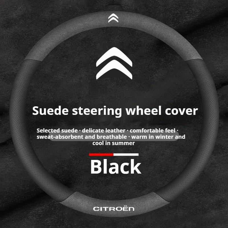 For Citroen C1 C2 C3 C4 C5 C6 VTS DS3 Xsara C-Crosser Berlingo Jumpy Breathable Suede Car Steering Wheel Cover Auto Accessories
For Citroen C1 C2 C3 C4 C5 C6 VTS DS3 Xsara C-Crosser Berlingo Jumpy Breathable Suede Car Steering Wheel Cover Auto Accessories