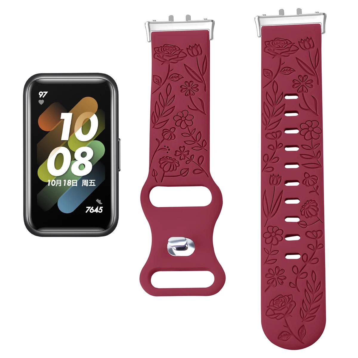 Ремінець з принтами для годинника Samsung Galaxy Fit 3 Силіконовий браслет з гравіюванням для Samsung Galaxy Fit 3 Квітковий ремінець For Fit 3
Ремінець з принтами для годинника Samsung Galaxy Fit 3 Силіконовий браслет з гравіюванням для Samsung Galaxy Fit 3 Квітковий ремінець For Fit 3